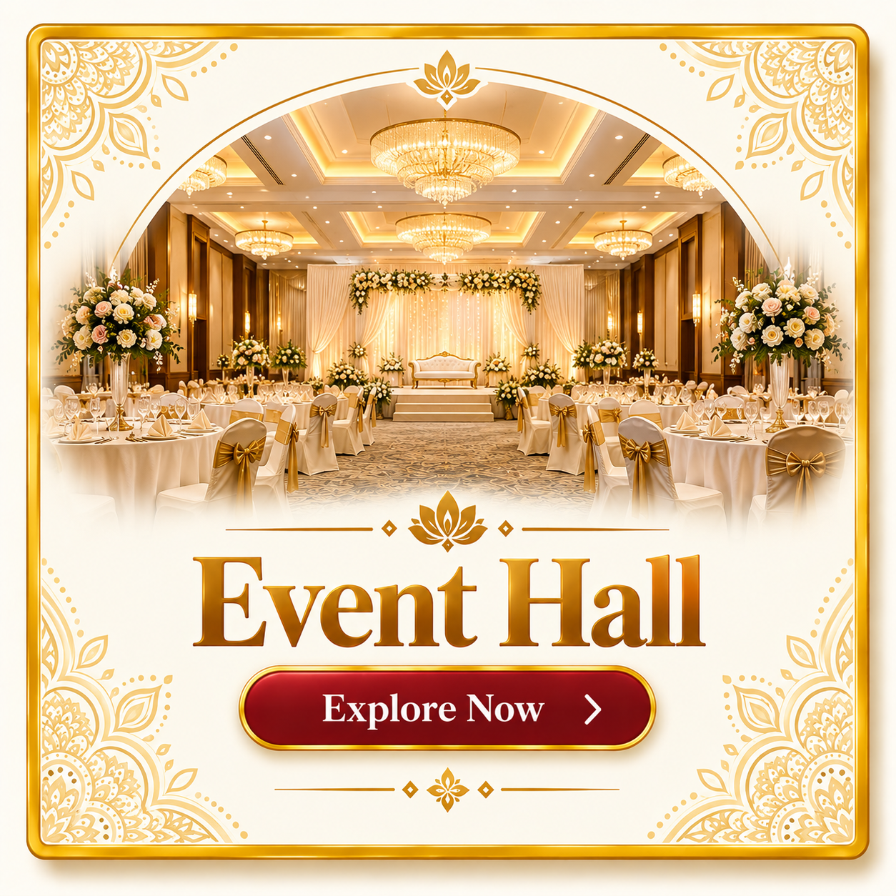 EventHall