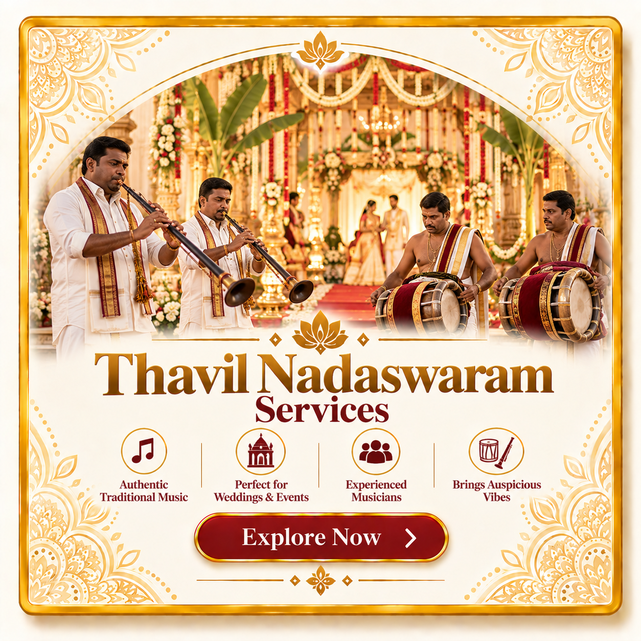 thavil&nadaswaram