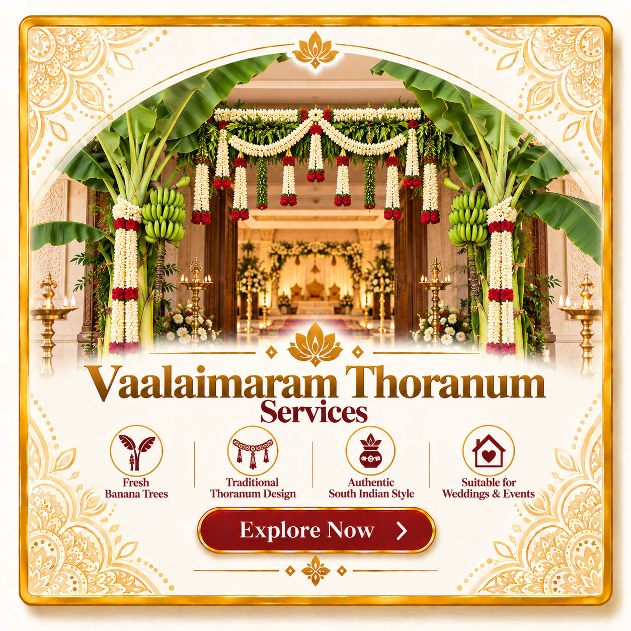 thoranam