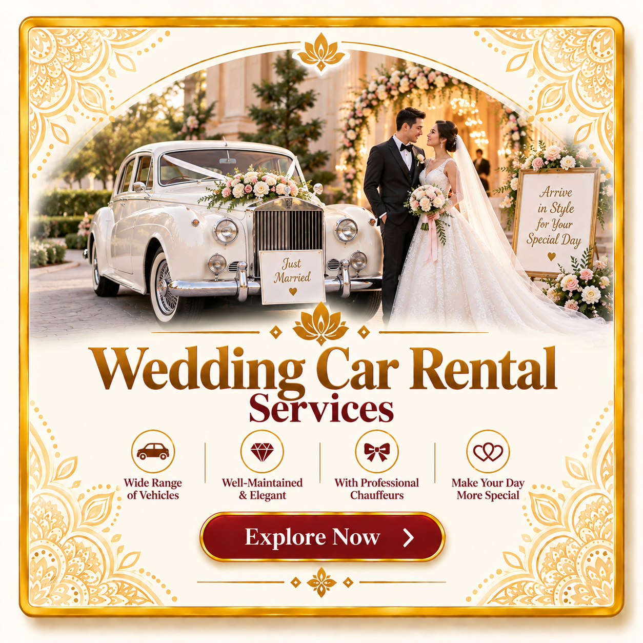 wedding car